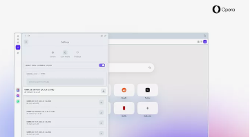 很快您将在最新的Opera浏览器中选择您的AI