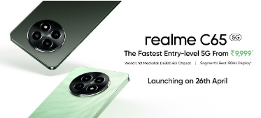 realme C65 5G手机将于4月26日推出售价低于卢比10000