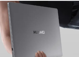 华为MateBook 14 2024款开始预售