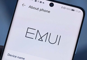 华为在EMUI14推出之际升级EMUI 14.2