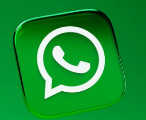 如何发送WhatsApp的查看一次语音消息功能