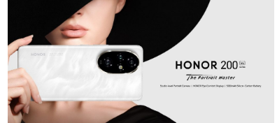 HONOR 200和HONOR 200 Pro智能手机走向全球