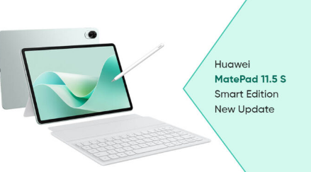 华为MatePad 11.5 S Smart首次更新具备多设备任务功能