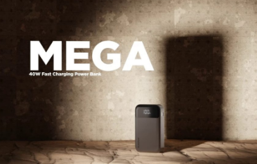 Stuffcool Mega 40W 10000mAh移动电源配备双20W TypeC端口