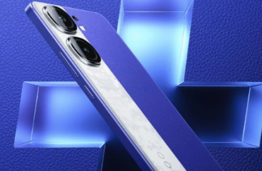 iQOO Neo 9s Pro+智能手机预计将于7月底推出