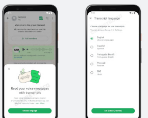 WhatsApp推出Android版语音信息转录功能