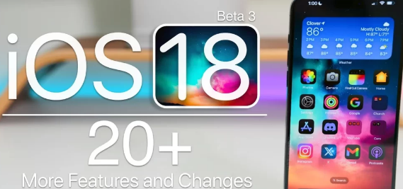 iOS18Beta3公布另外20个功能