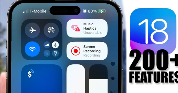 iOS18公开测试版中的所有新功能
