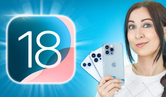 iOS18不容错过的颠覆性功能