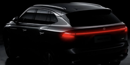 2025款MG HS下一代RAV4竞争对手提前曝光