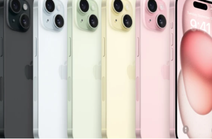 AppleiPhone17技术规格泄露