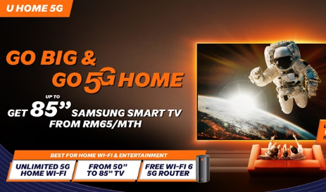 加入UMobile5G家庭宽带计划即可获赠85英寸三星4KUHD智能电视
