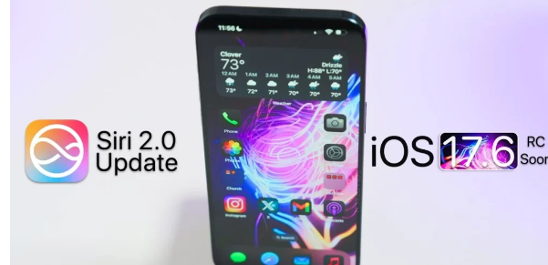 苹果Siri2.0更新可能为iPhone16带来更多功能
