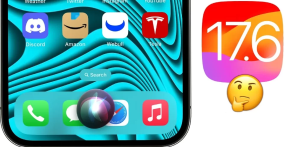 再看iPhone上的iOS17.6