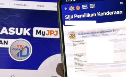 JPJ应用程序在一个月内记录了超过2800万令吉的交易