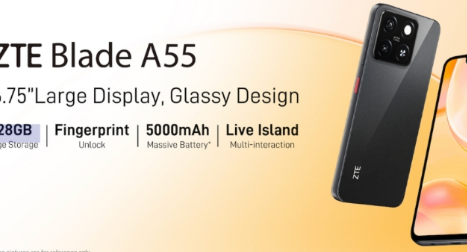 ZTEBladeA55马来西亚上市