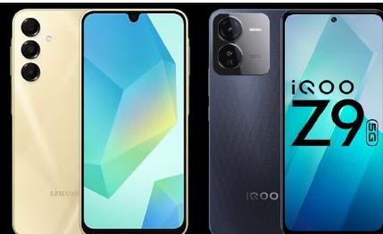三星Galaxy A16 5G与iQOO Z9对比20000卢比以下哪款手机更好