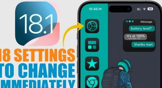 iOS18.118个设置让您的iPhone更加出色
